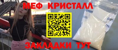 apvp Гай