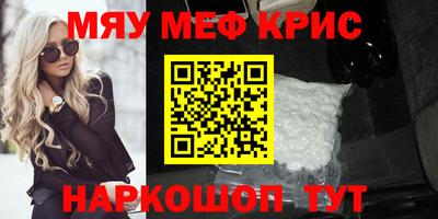 apvp Гай