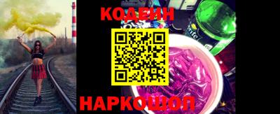 герыч Волжский