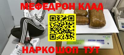 герыч Волжский