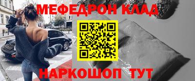 прущая мука Гатчина