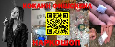 прущая мука Гатчина