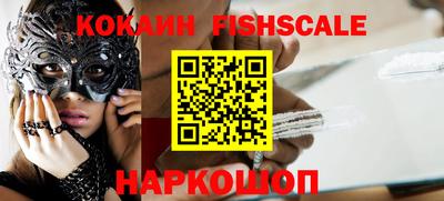 герыч Волжский