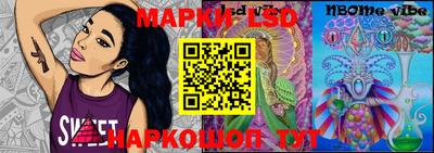 круглые Волгодонск