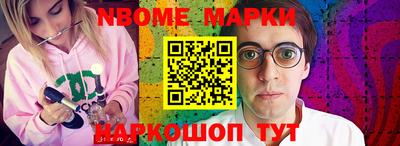 гидропоника Волжск