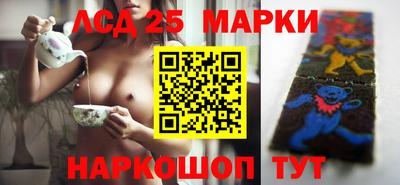 прущая мука Гатчина