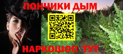 прущая мука Гатчина