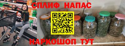 герыч Волжский