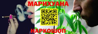 круглые Волгодонск