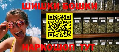 прущая мука Гагарин