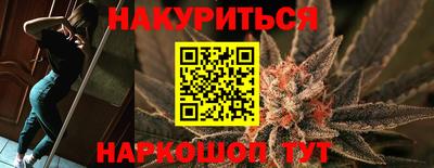 прущая мука Гагарин