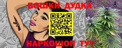 круглые Волгодонск
