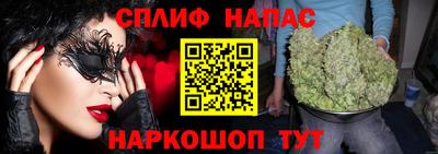 круглые Волгодонск