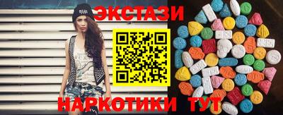 apvp Гай