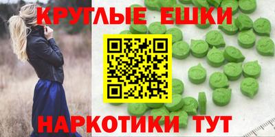 гидропоника Волжск
