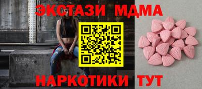 apvp Гай
