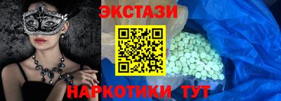 apvp Гай