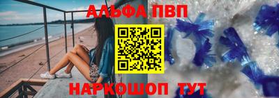 гидропоника Волжск