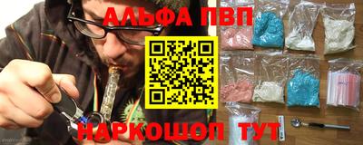 прущая мука Гагарин