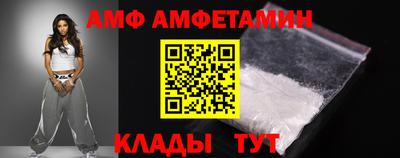 прущая мука Гагарин