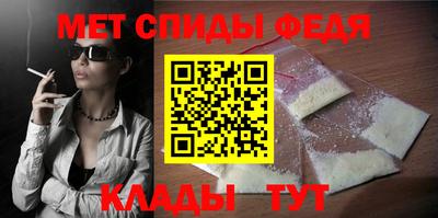прущая мука Гатчина