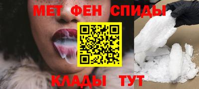 прущая мука Гагарин