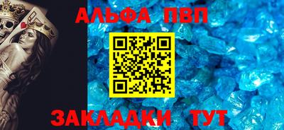 прущая мука Гатчина