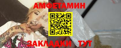 прущая мука Гатчина