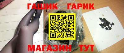 прущая мука Гагарин