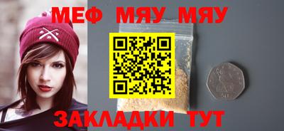 гидропоника Волжск