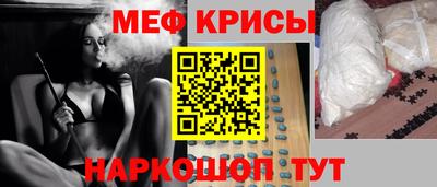 apvp Гай